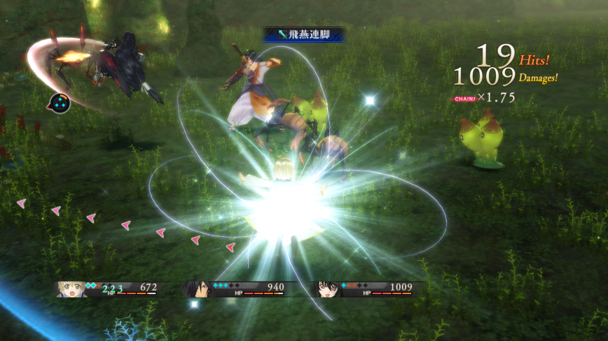 [Tales of Berseria] Screenshots ( 32 / 103 )