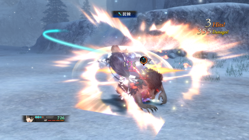 [Tales of Berseria] Screenshots ( 41 / 103 )