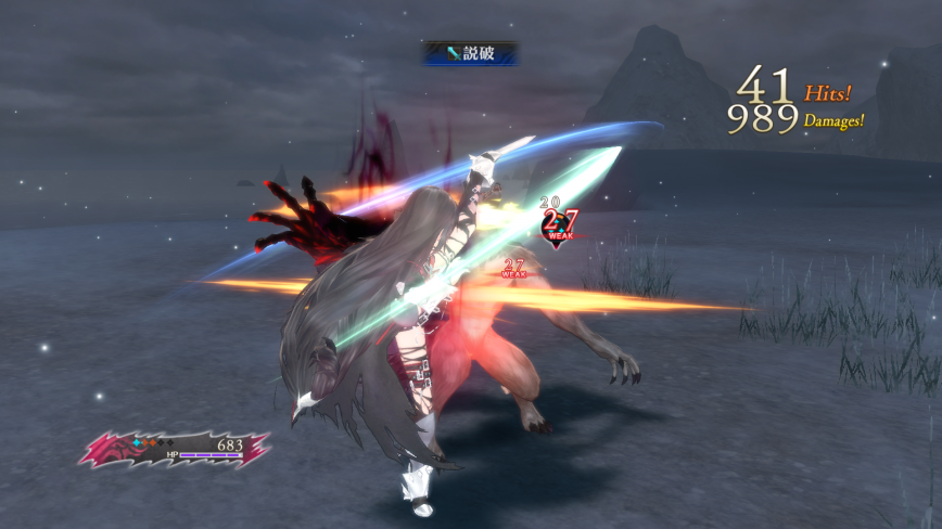 [Tales of Berseria] Screenshots ( 42 / 103 )