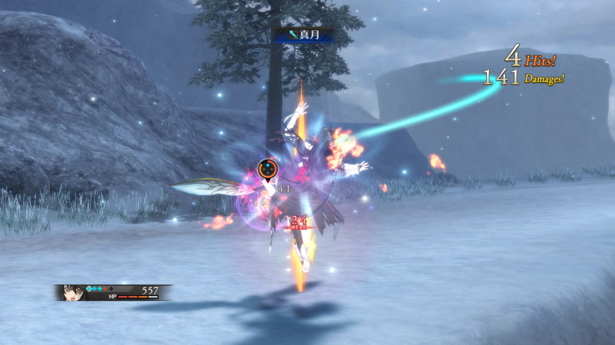 [Tales of Berseria] Screenshots ( 51 / 103 )