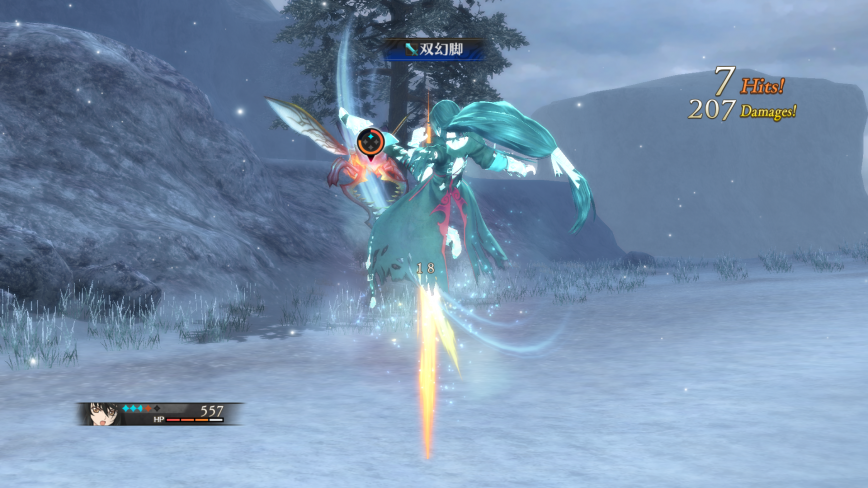 [Tales of Berseria] Screenshots ( 53 / 103 )