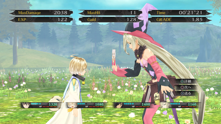 [Tales of Berseria] March Screenshots ( 5 / 64 )