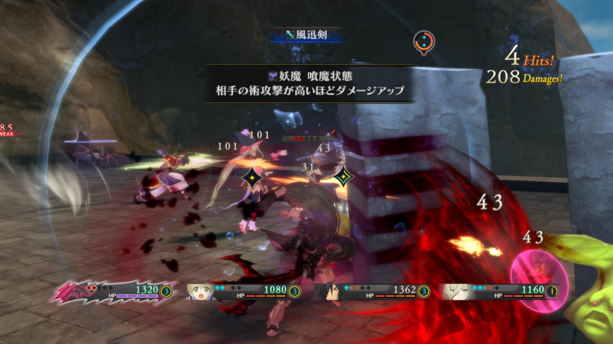 [Tales of Berseria] March Screenshots ( 7 / 64 )