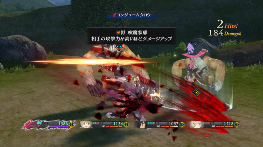 [Tales of Berseria] March Screenshots ( 9 / 64 )