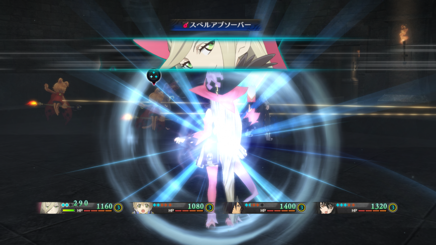 [Tales of Berseria] March Screenshots ( 27 / 64 )
