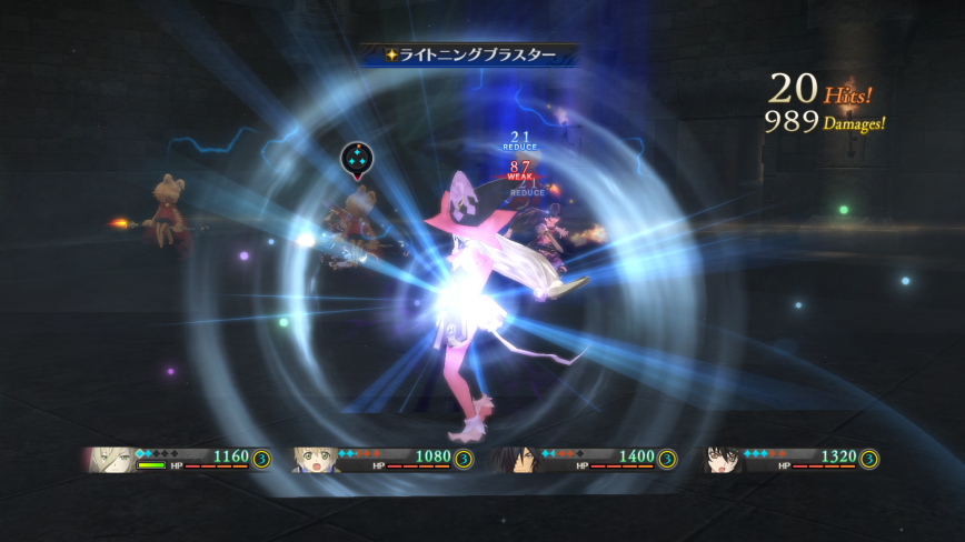 [Tales of Berseria] March Screenshots ( 29 / 64 )