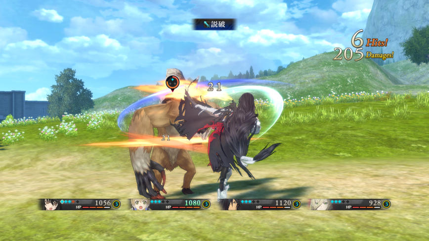 [Tales of Berseria] March Screenshots ( 33 / 64 )