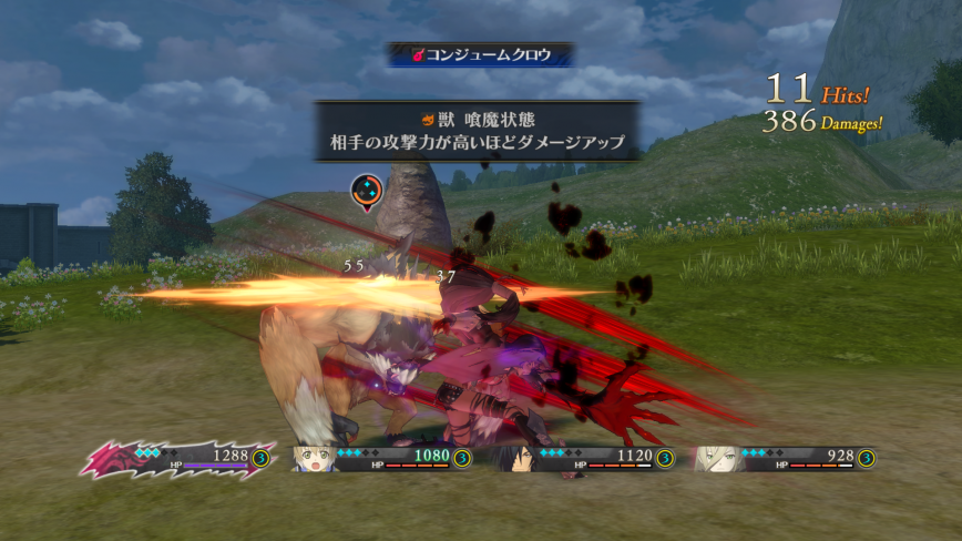 [Tales of Berseria] March Screenshots ( 38 / 64 )