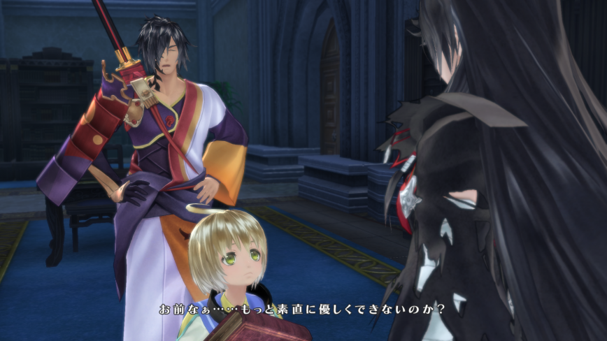 [Tales of Berseria] Screenshots ( 64 / 103 )