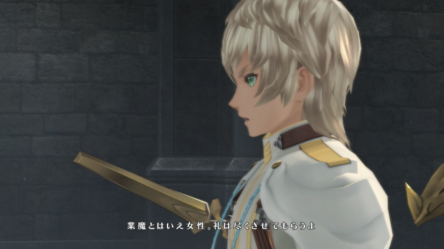 [Tales of Berseria] Screenshots ( 79 / 103 )