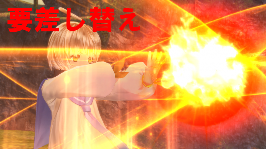 [Tales of Berseria] Screenshots ( 81 / 103 )