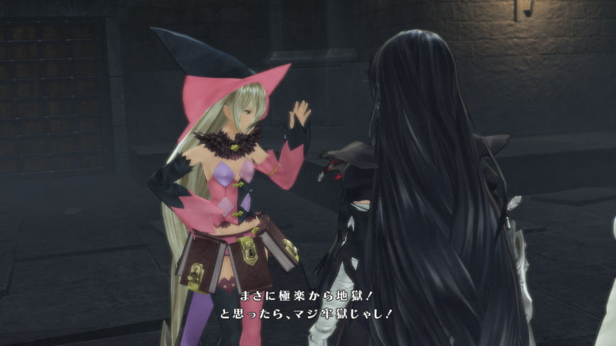 [Tales of Berseria] March Screenshots ( 45 / 64 )