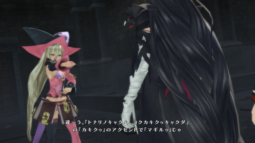 [Tales of Berseria] March Screenshots ( 46 / 64 )