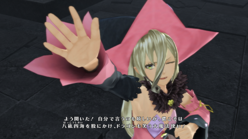 [Tales of Berseria] March Screenshots ( 47 / 64 )