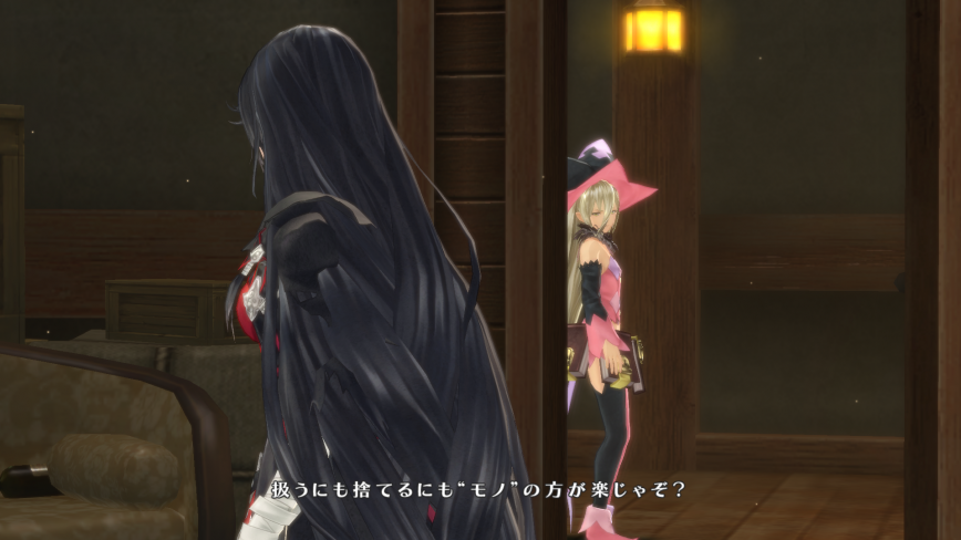 [Tales of Berseria] March Screenshots ( 51 / 64 )