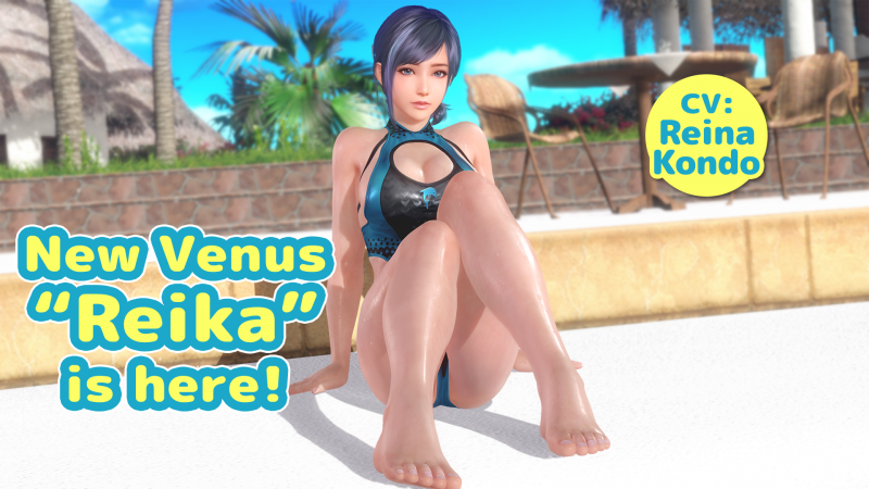 Reika 開封時に動画撮影しています♪ リミテッドカードコレクション A New Venus Arrives in Dead or Alive Xtreme Venus Vacation: Reika