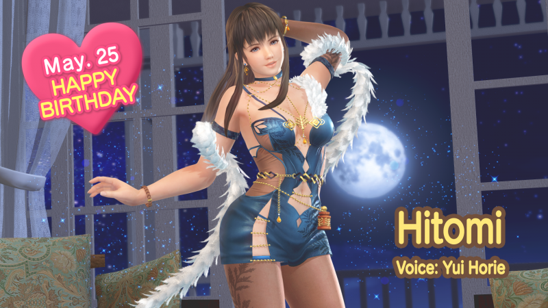 Dead or Alive Xtreme Venus Vacation Celebrates Hitomi's Birthday