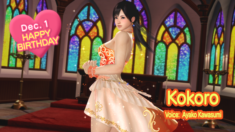 SetWidth800-Kokoros-Birthday-