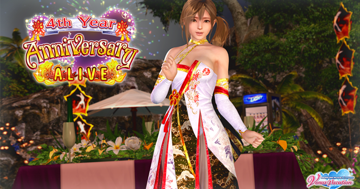 Celebrate the 4th Anniversary of Dead or Alive Xtreme Venus