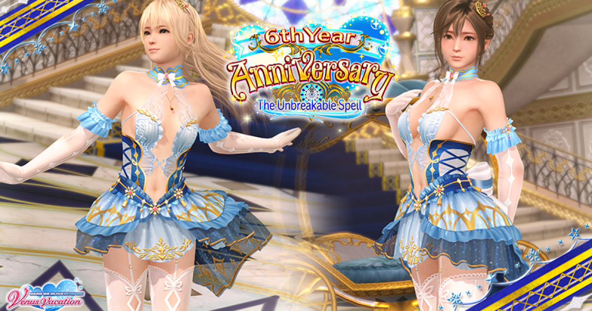 Celebrate the 6th Anniversary of Dead or Alive Xtreme Venus