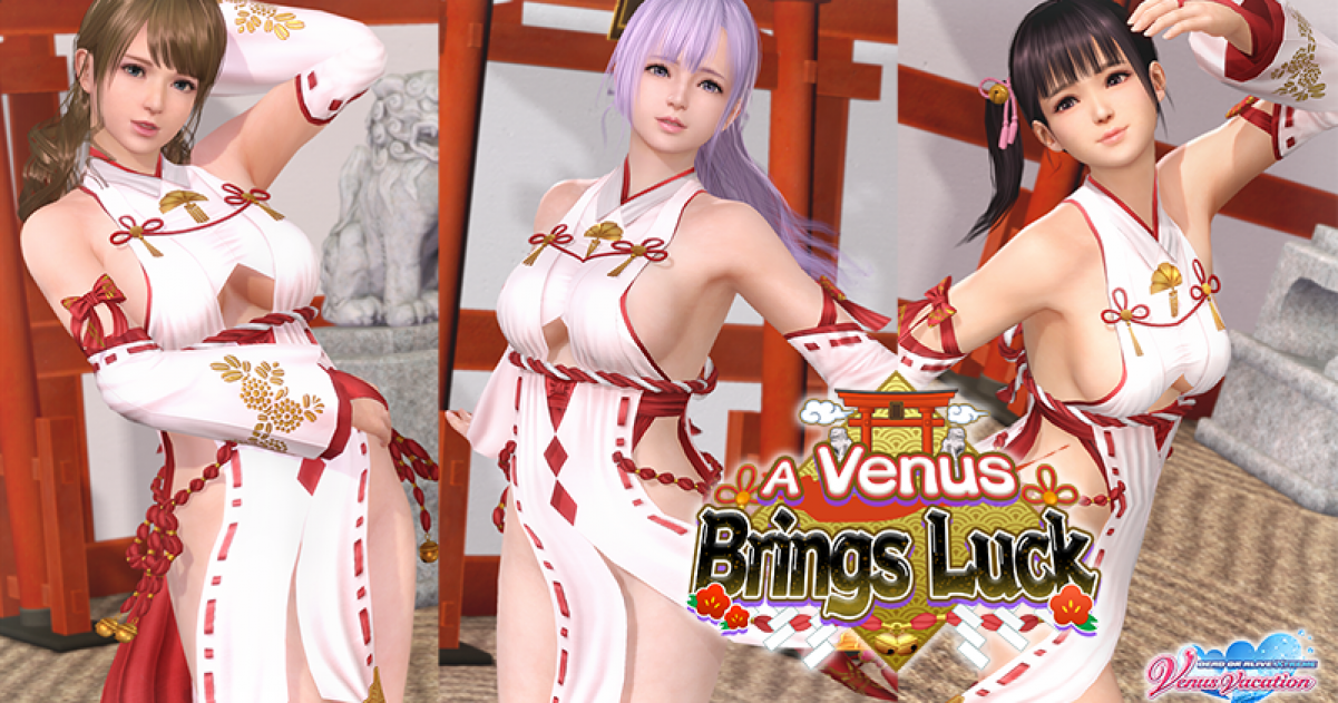 Get Lucky in Dead or Alive Xtreme Venus Vacation | GameGrin