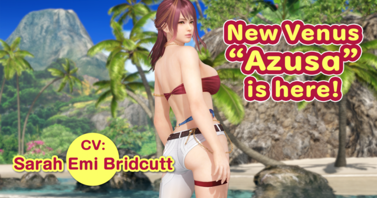 A New Venus Arrives in Dead or Alive Xtreme Venus Vacation: Azusa