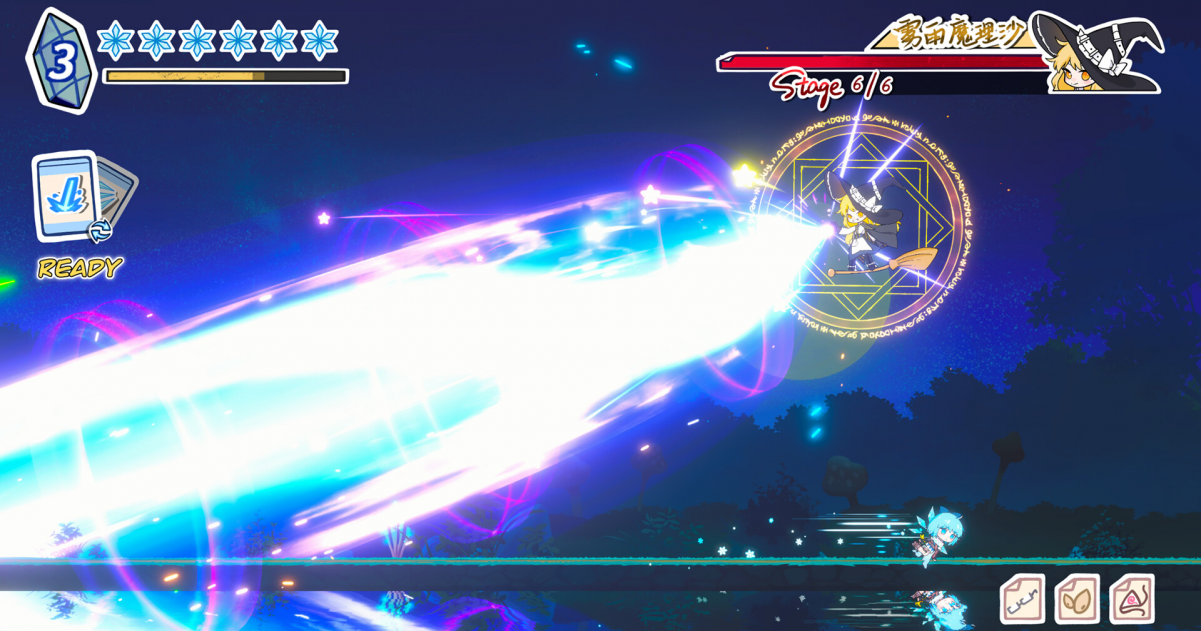 Touhou Hero of Ice Fairy Announces Upcoming Spooky DLC; Watch the Trailer!