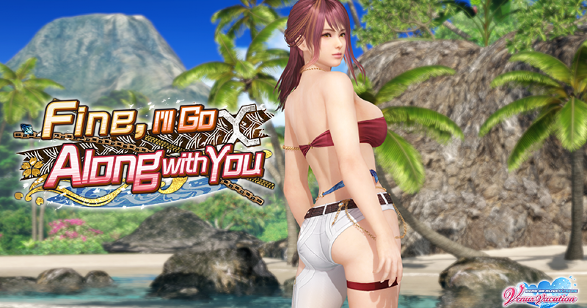 Dead or Alive Xtreme Venus Vacation Takes A Venus Along