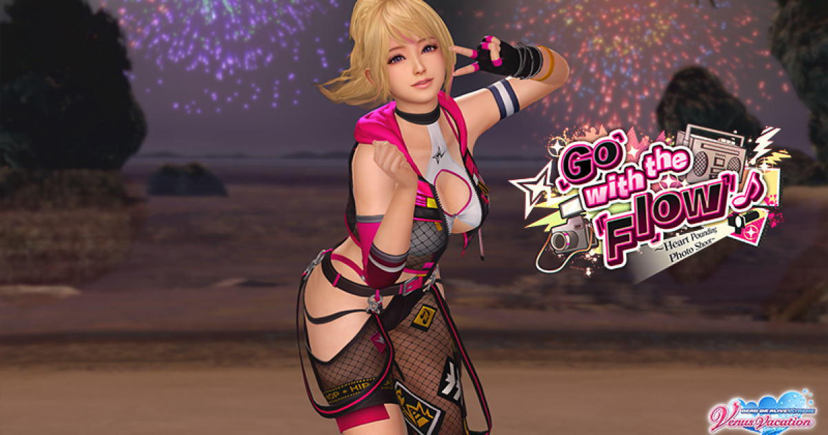 Your Heart Will Pound in Dead or Alive Xtreme Venus Vacation