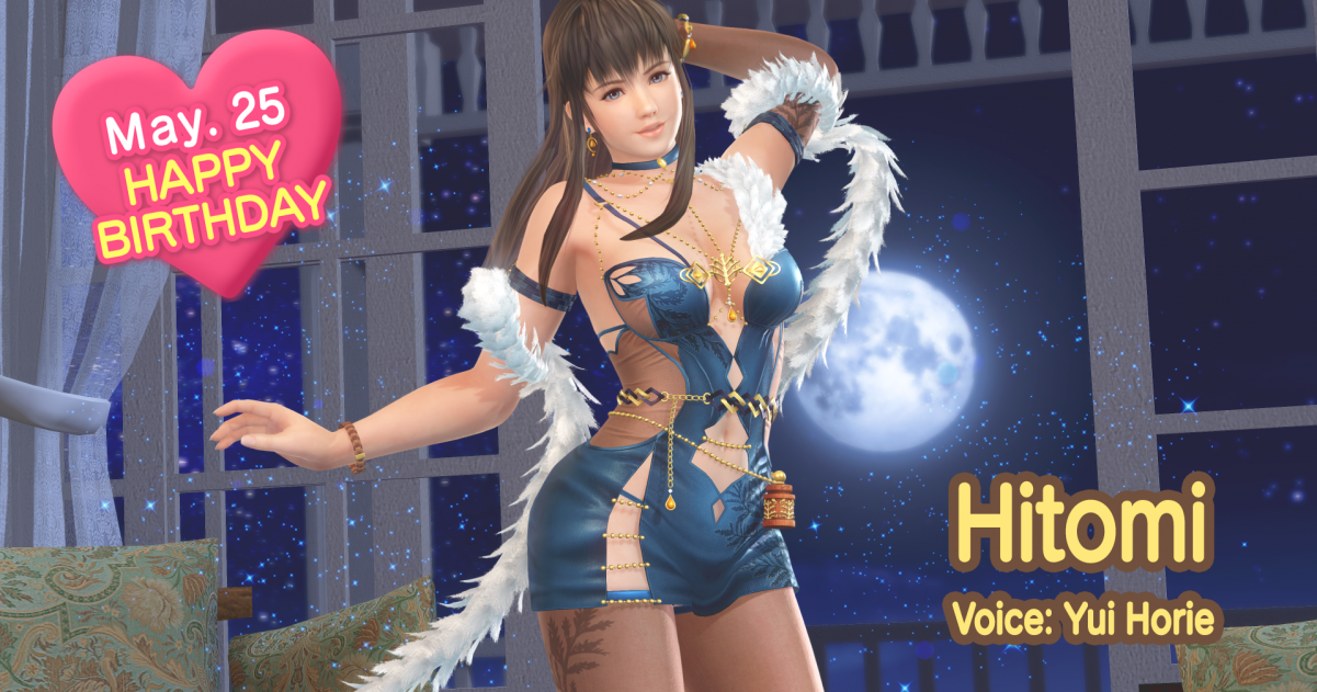 Dead or Alive Xtreme Venus Vacation Celebrates Hitomi's Birthday