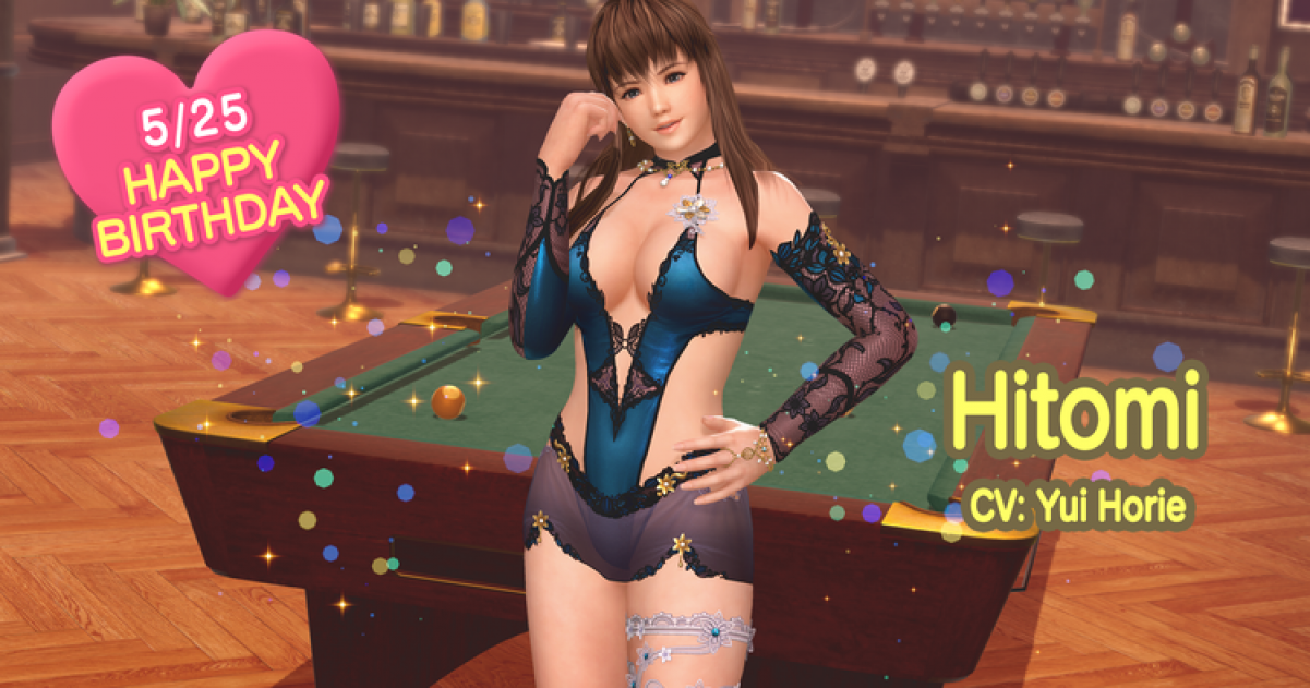 Dead or Alive Xtreme Venus Vacation Celebrates Hitomi's Birthday