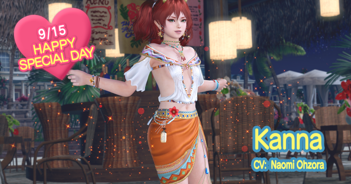 Ｖ系　D　ファンクラブ限定　Dinner　show配布 Dead or Alive Xtreme Venus Vacation Celebrates Kanna's Special Day