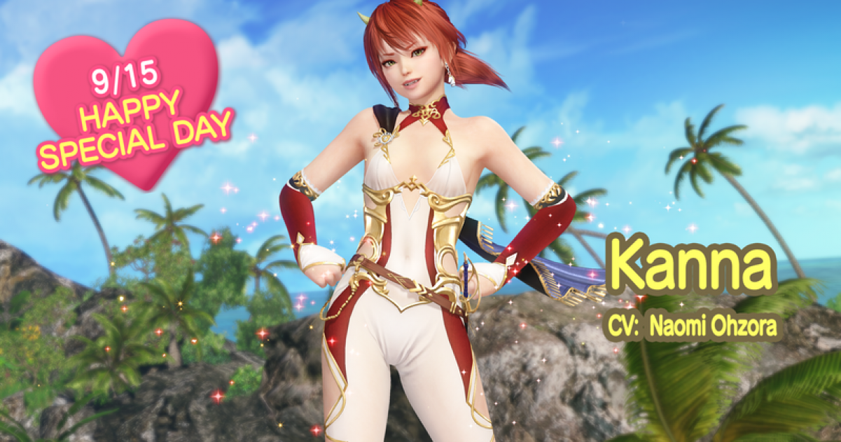 Dead or Alive Xtreme Venus Vacation Celebrates Kanna's Special Day