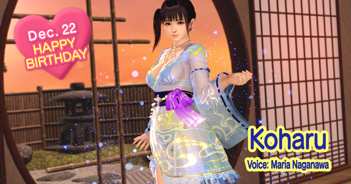 Dead or Alive Xtreme Venus Vacation Celebrates Koharu's Birthday | GameGrin