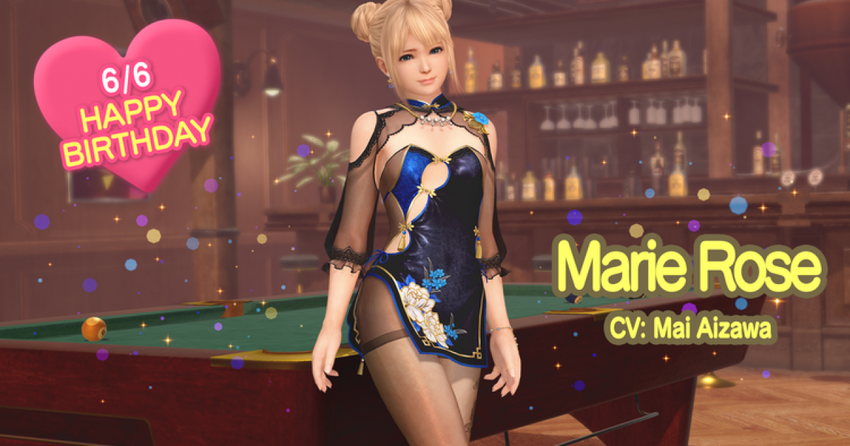 Dead or Alive Xtreme Venus Vacation Celebrates Marie Rose's