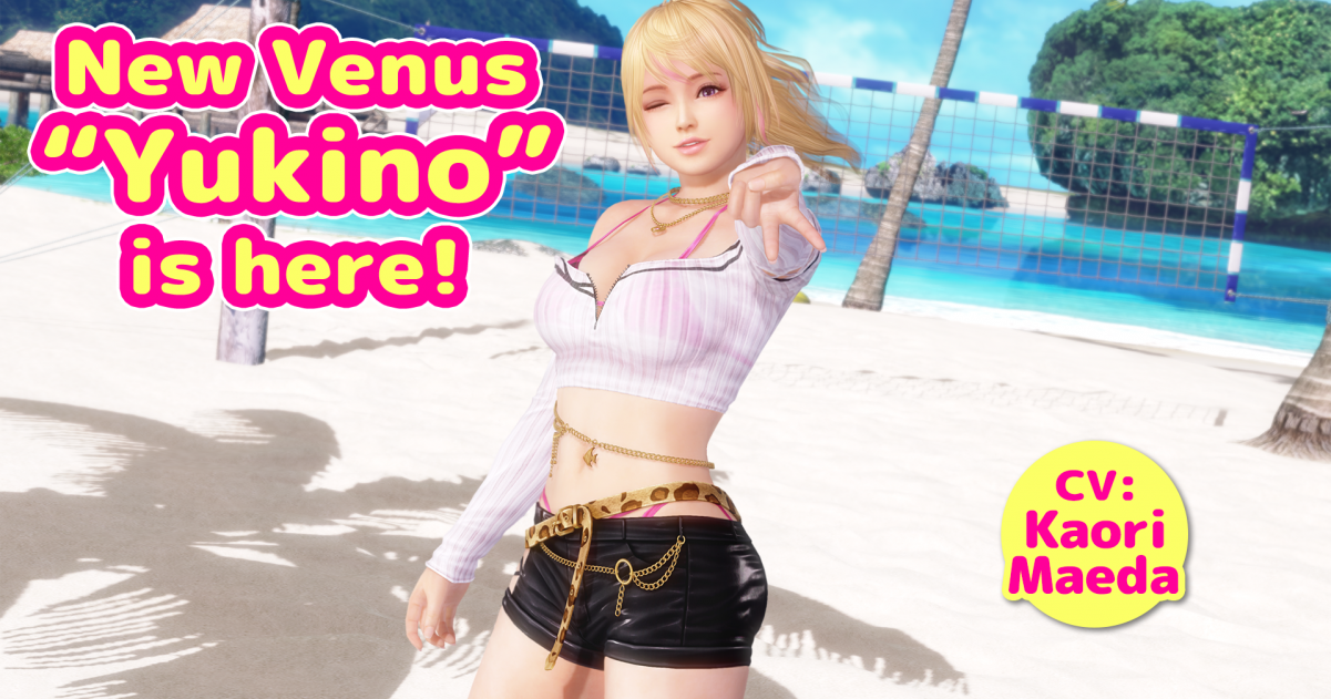 A New Venus Arrives in Dead or Alive Xtreme Venus Vacation: Yukino
