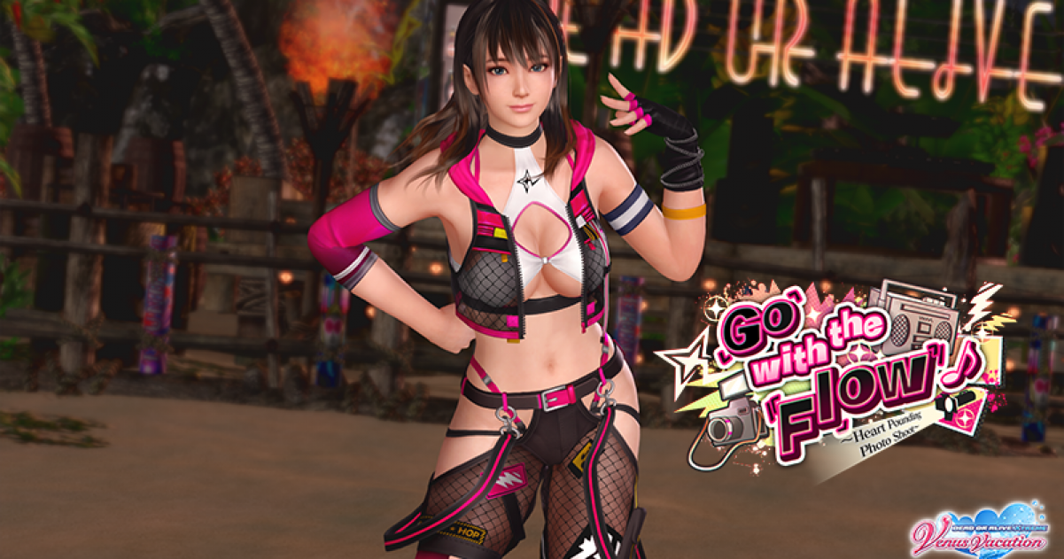 Keep Your Heart Pounding in Dead or Alive Xtreme Venus Vacation