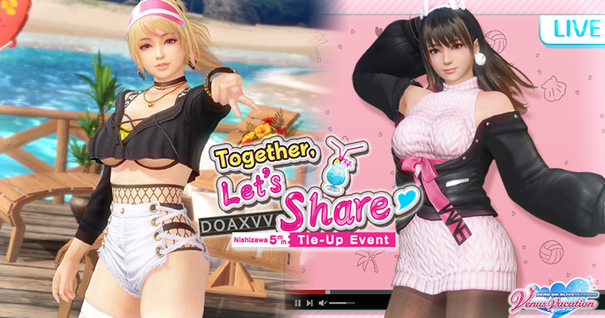 Learn to Share in Dead or Alive Xtreme Venus Vacation | GameGrin
