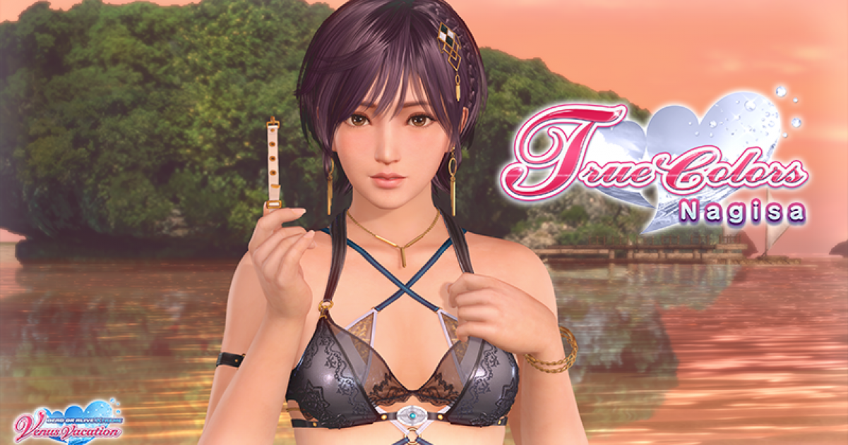 It's the Second Half of Nagisa's True Colors in Dead or Alive