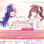 Celebrate A Wedding in 2.5 DIMENSIONAL SEDUCTION: Angels on Stage!'s 1st Anniversary