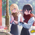 Reminisce in 2.5 DIMENSIONAL SEDUCTION: Angels on Stage!'s New Event