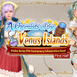 Atelier Outfits Return to Dead or Alive Xtreme Venus Vacation