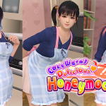It's Honeymoon Time in Dead or Alive Xtreme Venus Vacation