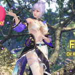 Dead or Alive Xtreme Venus Vacation Celebrates Fiona's Birthday