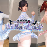 Get French in Dead or Alive Xtreme Venus Vacation