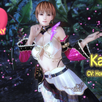 Dead or Alive Xtreme Venus Vacation Celebrates Kasumi's Birthday