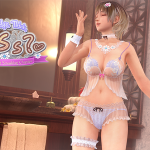 Smash Those Chests in Dead or Alive Xtreme Venus Vacation
