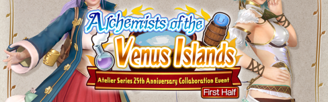 Atelier Outfits Return to Dead or Alive Xtreme Venus Vacation