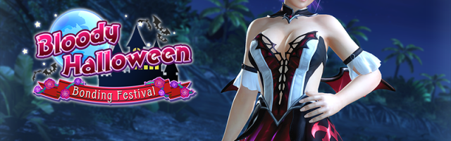 It's a Bloody Halloween in Dead or Alive Xtreme Venus Vacation