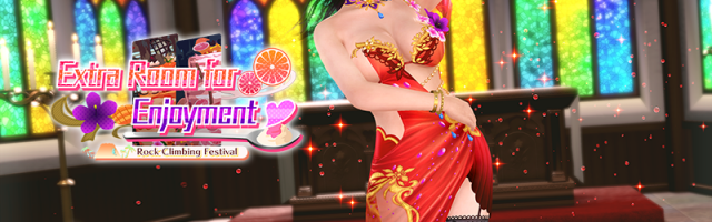 There's Some Extra Room for Enjoyment in Dead or Alive Xtreme Venus Vacation